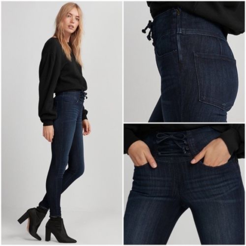 EXPRESS High Waisted Corset Front Stretch Jean